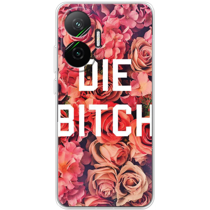 Чохол BoxFace Poco F7 