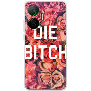 Чохол BoxFace Poco F7 