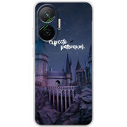 Чохол BoxFace Poco F7 