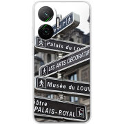 Чохол BoxFace Poco F7 