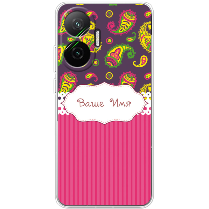 Чохол BoxFace Poco F7 