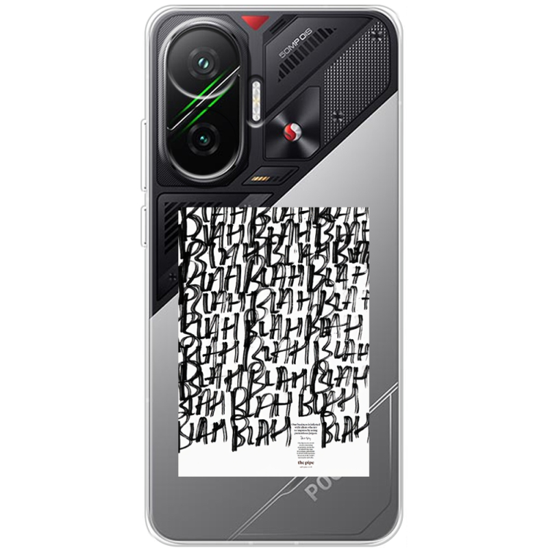 Прозорий чохол BoxFace Poco F7 Blah Blah