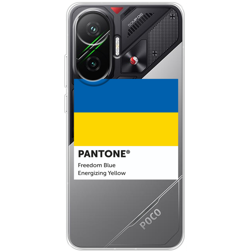 Прозорий чохол BoxFace Poco F7 Pantone вільний синій