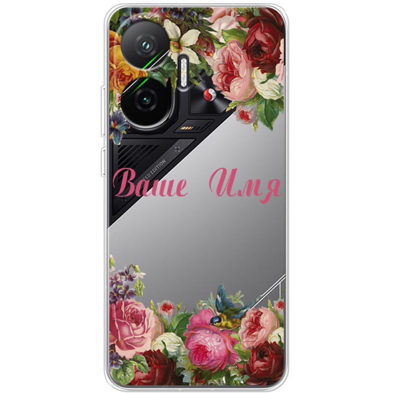 Прозорий чохол BoxFace Poco F7 Именной