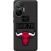 Чорний чохол BoxFace Poco F7 Не Бикуй