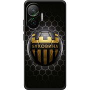Чорний чохол BoxFace Poco F7 