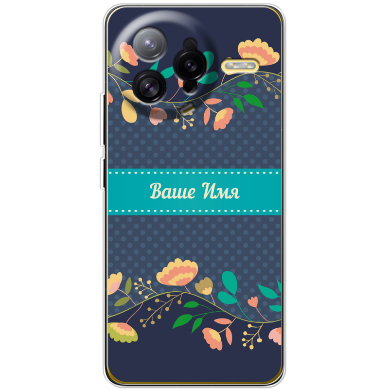 Чохол BoxFace Poco F7 Ultra Malva Именной