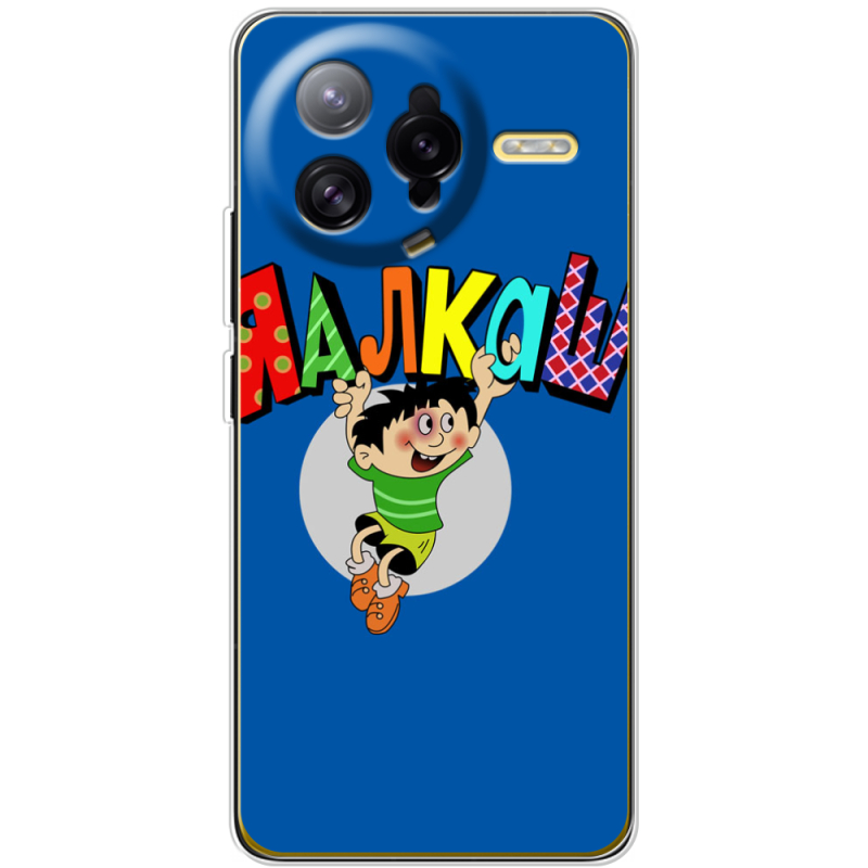 Чохол BoxFace Poco F7 Ultra 