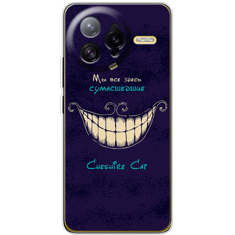 Чохол BoxFace Poco F7 Ultra Cheshire Cat