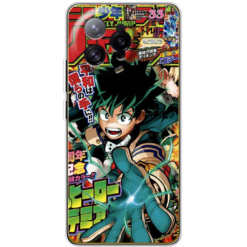 Чохол BoxFace Poco F7 Ultra My Hero Academia