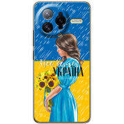 Чохол BoxFace Poco F7 Ultra Україна дівчина з букетом