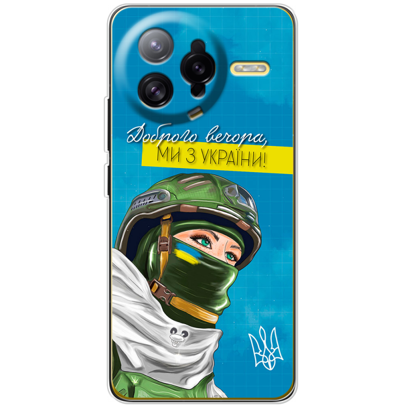 Чохол BoxFace Poco F7 Ultra Захисниця з України