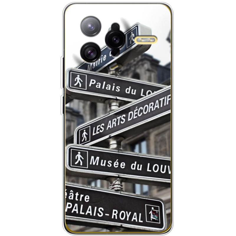 Чохол BoxFace Poco F7 Ultra 