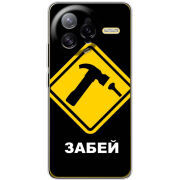 Чохол BoxFace Poco F7 Ultra 