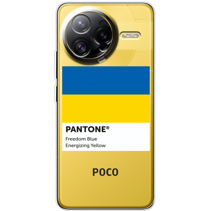 Прозорий чохол BoxFace Poco F7 Ultra Pantone вільний синій