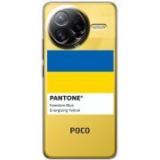 Прозорий чохол BoxFace Poco F7 Ultra Pantone вільний синій