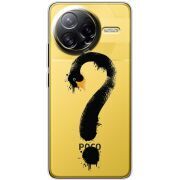 Прозорий чохол BoxFace Poco F7 Ultra Swan question