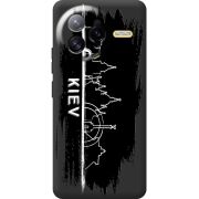 Чорний чохол BoxFace Poco F7 Ultra Kyiv