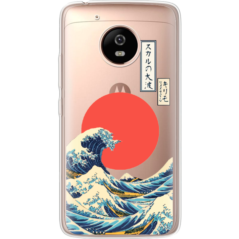 Прозрачный чехол Uprint Motorola Moto G5 XT1676 Большая волна в Канагаве