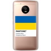 Прозрачный чехол Uprint Motorola Moto G5 XT1676 Pantone вільний синій