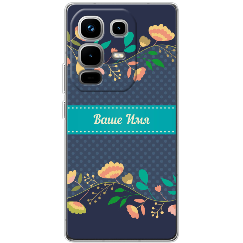 Чохол BoxFace Infinix Note 50 Malva Именной