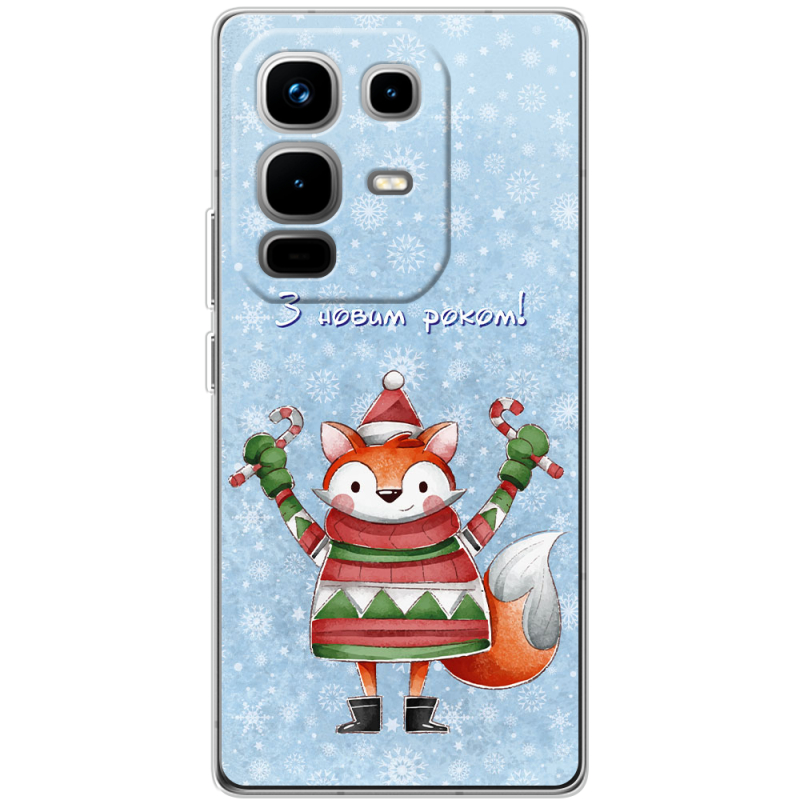 Чохол BoxFace Infinix Note 50 Fox З новим роком!
