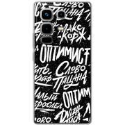 Чохол BoxFace Infinix Note 50 Pro Оптимист