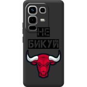 Чорний чохол BoxFace Infinix Note 50 Pro Не Бикуй