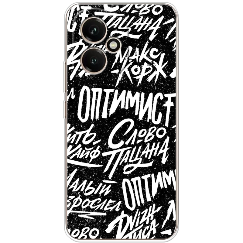 Чохол BoxFace Honor 400 Оптимист