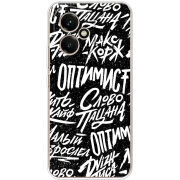 Чохол BoxFace Honor 400 Оптимист