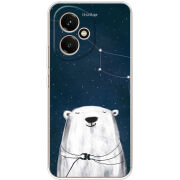 Чохол BoxFace Honor 400 Ты мой космос