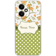 Чохол BoxFace Honor 400 