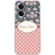 Чохол BoxFace Honor 400 