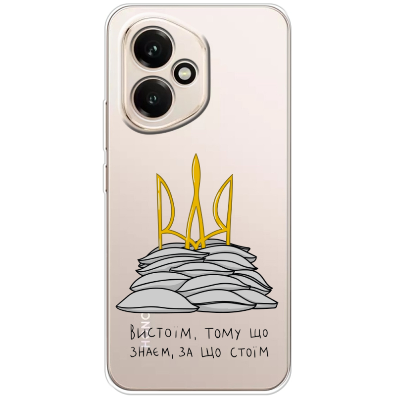 Прозорий чохол BoxFace Honor 400 Вистоїм тому що знаєм