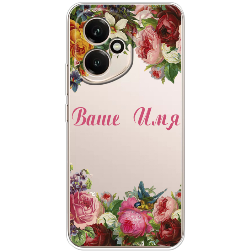 Прозорий чохол BoxFace Honor 400 Именной