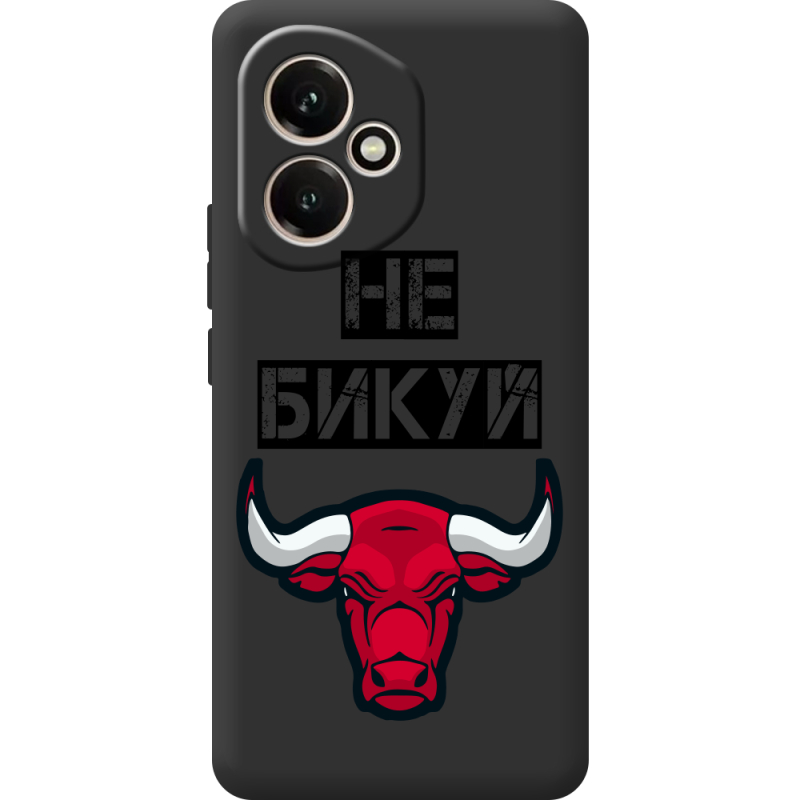 Чорний чохол BoxFace Honor 400 Не Бикуй
