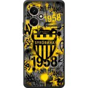 Чорний чохол BoxFace Honor 400 