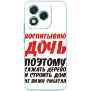 Чохол BoxFace Honor 400 Lite 