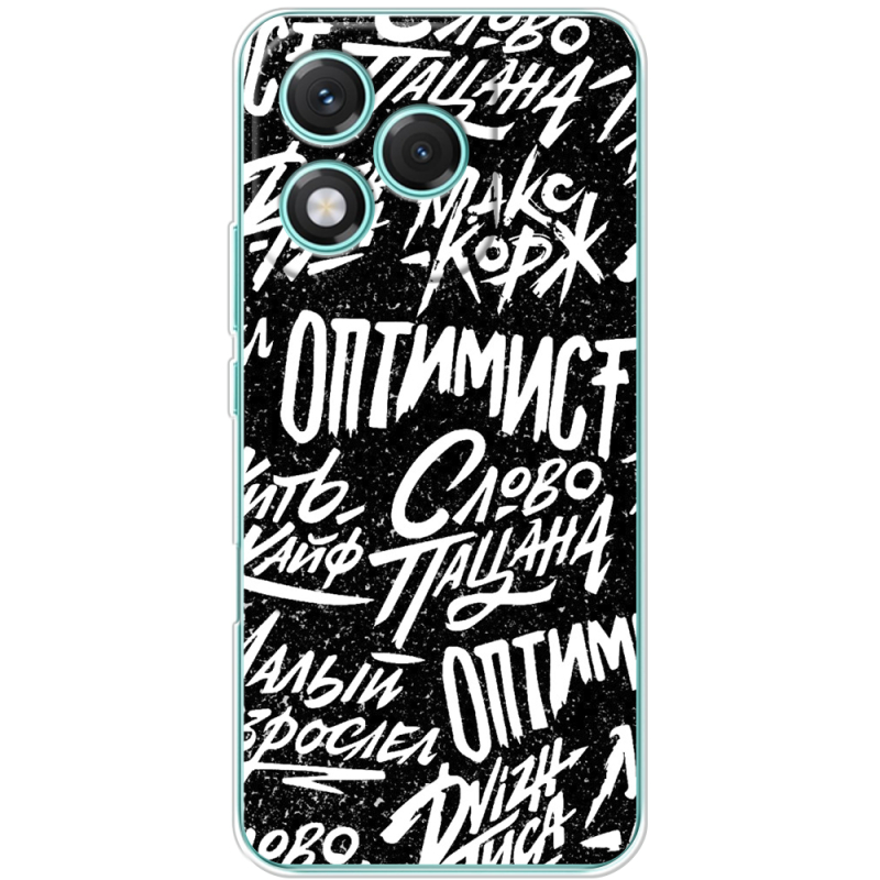 Чохол BoxFace Honor 400 Lite Оптимист