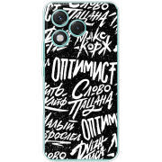 Чохол BoxFace Honor 400 Lite Оптимист