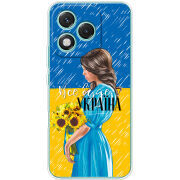 Чохол BoxFace Honor 400 Lite Україна дівчина з букетом