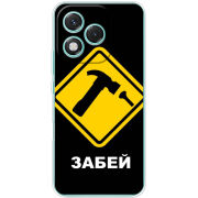 Чохол BoxFace Honor 400 Lite 