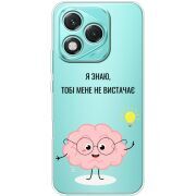 Прозорий чохол BoxFace Honor 400 Lite Тобі Мене не Вистачає