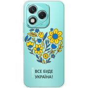 Прозорий чохол BoxFace Honor 400 Lite Все буде Україна