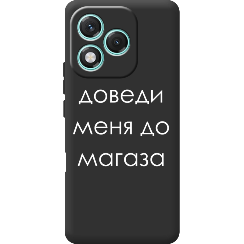 Чорний чохол BoxFace Honor 400 Lite Доведи Меня До Магаза