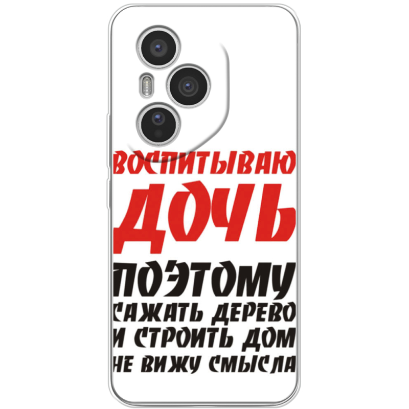 Чохол BoxFace Honor 400 Pro 