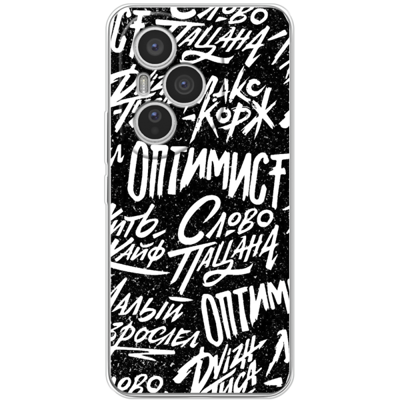 Чохол BoxFace Honor 400 Pro Оптимист