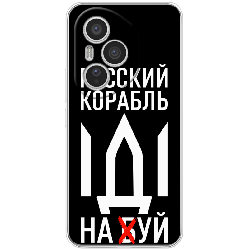 Чохол BoxFace Honor 400 Pro Русский корабль иди на буй