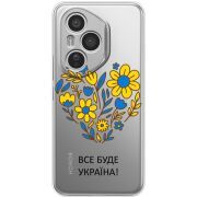 Прозорий чохол BoxFace Honor 400 Pro Все буде Україна