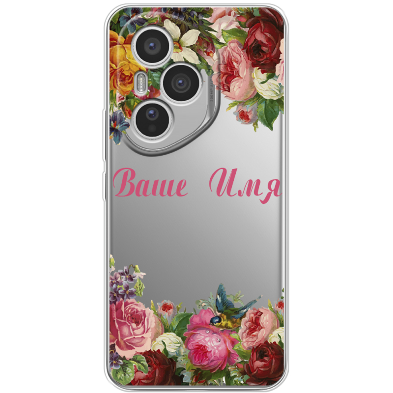 Прозорий чохол BoxFace Honor 400 Pro Именной